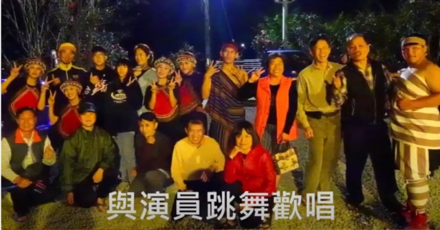 顧客分享 2021 3 13武界二日遊A